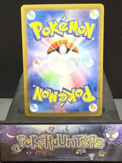 Pokemon Card Hearthflame Ogerpon EX SAR 126/101 sv6 Japanese Mask of Change NM - Image 2