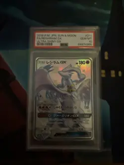 PSA 10 Reshiram GX 211/150 SSR SM8b Ultra Shiny GX 2018 Pokemon Card Japanese - Image 1