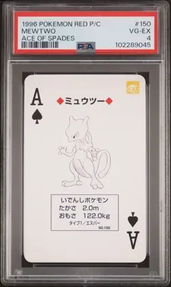Pokemon PSA 4 Mewtwo #150 Ace Of Spades Poker Red Playing Cards 1996 Japanese - Image 2