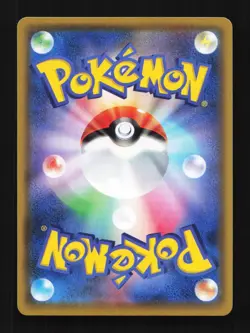 Sidney 112/100 SR Fusion Arts Japanese Pokemon Card TCG - Image 2