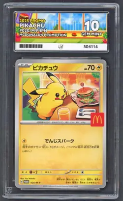 Pokemon Cards - ACE 10 Pikachu 020/M-P - JPN McDonalds Promo Burgerchu - PSA - Image 1