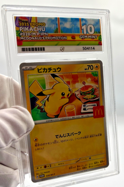 Pokemon Cards - ACE 10 Pikachu 020/M-P - JPN McDonalds Promo Burgerchu - PSA - Image 3