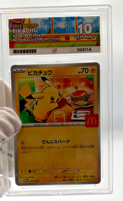 Pokemon Cards - ACE 10 Pikachu 020/M-P - JPN McDonalds Promo Burgerchu - PSA - Image 4