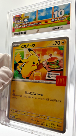 Pokemon Cards - ACE 10 Pikachu 020/M-P - JPN McDonalds Promo Burgerchu - PSA - Image 5