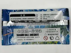 5 Packs Dragon Ball Anecdote CCG Sealed Booster Cards Anime Super Promo - Image 3