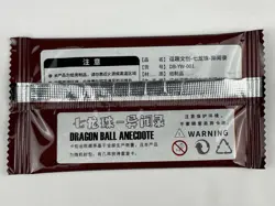 5 Packs Dragon Ball Anecdote CCG Sealed Booster Cards Anime Super Promo - Image 5