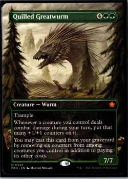 Quilled Greatwurm (Borderless) M Foundations 339 NM - Image 1