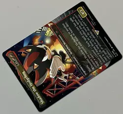 MTG Secret Lair Drop Shadow the Hedgehog Legendary Creature MYTHIC REGULAR #2086 - Image 5