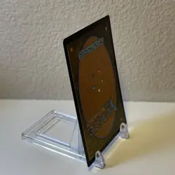 Magic Gathering-MTG-Council's Judgment-Double Masters-PACK FRESH-NON FOIL - Image 5