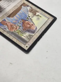 Magic the Gathering: Urza's Destiny - Academy Rector Japanese - Image 5