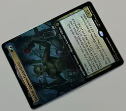 MTG Marvel’s Spider-Man Jackal Legendary Creature RARE FOIL #0272 - Image 5