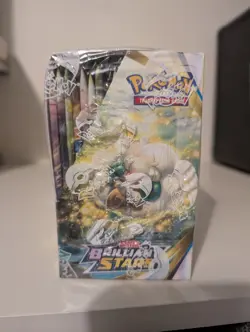 Brilliant Stars Booster Box New / Sealed - 36 x Packs Pokemon 2022 (Read Desc) - Image 2