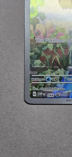Charmander SVP 044 (Pokemon Center Exclusive) Obsidian Flames ETB Stamped Promo - Image 4