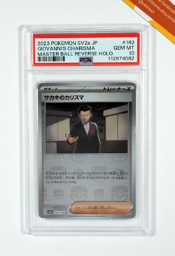 Pokemon PSA 10 Giovanni's Charisma #162 SV2a Master Ball Rev Holo 2023 Japanese - Image 1