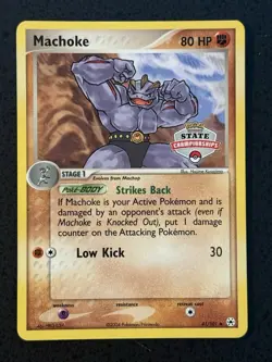 Machoke 41/101 - State Championships non holo Promo - LP/NM - Image 1