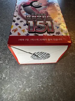 Pokemon Korean 151 [sv2a] Booster Box (20 Packs) - New & Sealed - Image 2