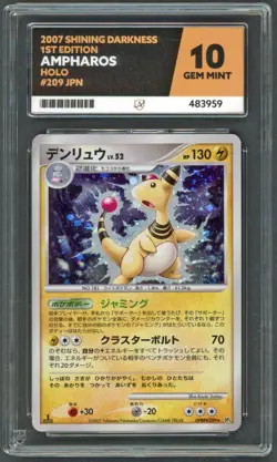 Pokemon Cards - ACE 10 Ampharos 209 DPBP - 1st Edition Shining Darkness JPN PSA - Image 1