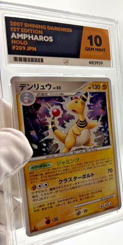 Pokemon Cards - ACE 10 Ampharos 209 DPBP - 1st Edition Shining Darkness JPN PSA - Image 3