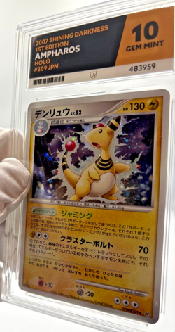 Pokemon Cards - ACE 10 Ampharos 209 DPBP - 1st Edition Shining Darkness JPN PSA - Image 5