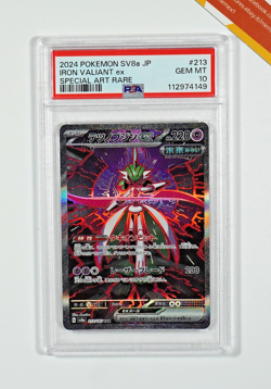 Pokemon PSA 10 Iron Valiant Ex #213 SV8a Special Art Rare 2024 Japanese - Image 1
