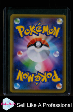 PRTND.CMDN. PIKACHU POKEMON 407/SM-9 2019 SM PROMO PM CENTER OSAKA DX OPENING JP - Image 2