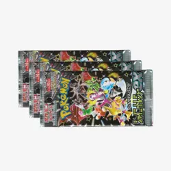 Pokemon TCG Shiny Treasure EX Single Booster Packs - Sealed - Image 3