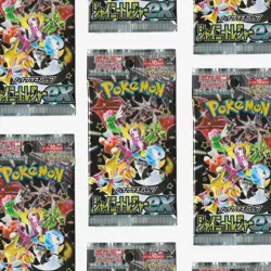 Pokemon TCG Shiny Treasure EX Single Booster Packs - Sealed - Image 4