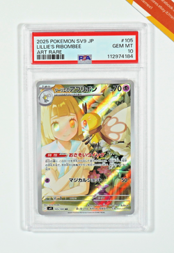 Pokemon PSA 10 Lillie's Ribombee #105 sv9 Battle Partners Art Rare 2025 Japanese - Image 1
