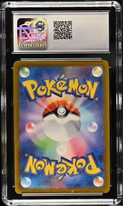 Wattrel 250/190 Shiny Treasure ex JP Pokemon TCG Graded CGC 10 Gem Mint - Image 2