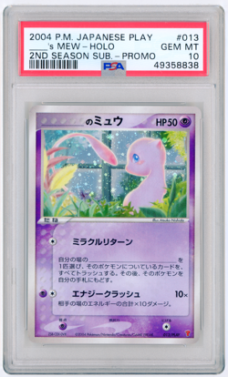 2004 POKEMON JAPANESE PLAY ___'S MEW HOLO 2ND SEASON SUB - PROMO 013/PLAY PSA 10 - Image 1