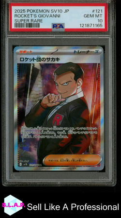 ROCKET'S GIOVANNI SR POKEMON JP SV10-GLORY OF TEAM ROCKET 2025 121 PSA 10 - Image 1