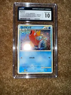 *CGC PRISTINE 10* Magikarp 006/032 Japanese TCG CLASSIC Collection HOLO 2023 - Image 1