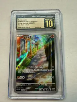 CGC 10 Pristine Sudowoodo 080/071 AR Art Rare Snow Hazard sv2P Pokemon Card - Image 1