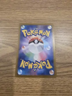 Pokemon TCG Ivysaur Scarlet & Violet 151 Card 167/165 Japanese - Image 3