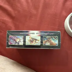 Pokemon Card Sword & Shield Booster Box Battle Region s9a Japanese Sealed JPN - Image 4