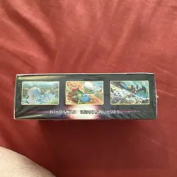 Pokemon Card Sword & Shield Booster Box Battle Region s9a Japanese Sealed JPN - Image 5