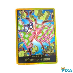 Koby Gold DON!! Super Parallel Card | THE BEST PRB-02 | OPCG JP - Image 1