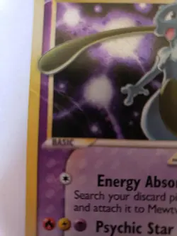 Mewtwo Gold Star 103/110 EX Holon Phantoms Pokemon Card Ungraded Moderate Play - Image 3