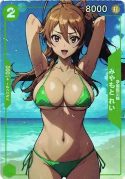 Rei Miyamoto Holographic Custom Art Goddess Story Collectible Card - Image 1