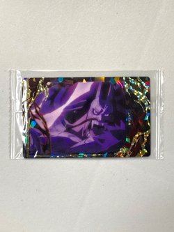 Kaido - OP1-11 SR - One Piece Itajaga Wafer Card Sealed Japanese - Image 1