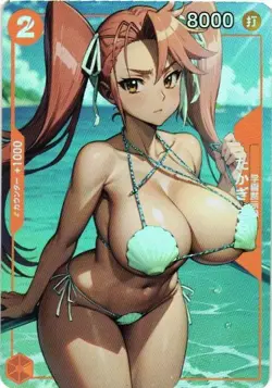 Saya Takagi Highschool Holographic Custom Art Goddess Story Collectible Card - Image 1