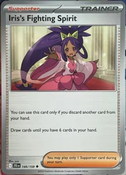 Iris's Fighting Spirit - 149/159 - Journey Together Pokemon 2025 - Image 1