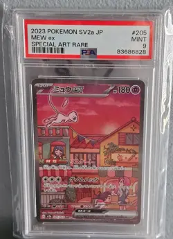 2023 POKEMON JAPANESE SV2A-POKEMON 151 SPECIAL ART RARE #205 MEW EX PSA 9 - Image 1