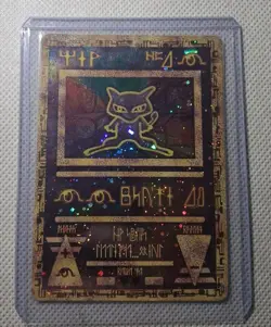 Ancient Mew 2000 Pokemon Movie Genuine Promo Holo Rare - Excellent Condition! - Image 1