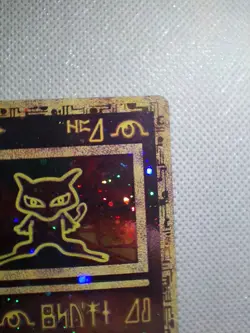 Ancient Mew 2000 Pokemon Movie Genuine Promo Holo Rare - Excellent Condition! - Image 4