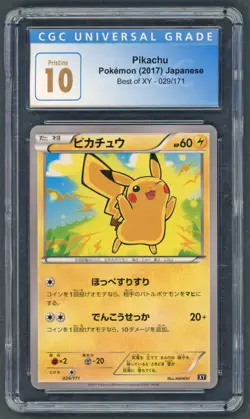 Pokemon Cards - CGC 10 Pikachu 029/171 - Best of XY JPN - Pristine PSA BGS ACE - Image 1