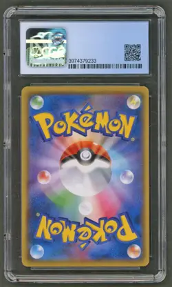 Pokemon Cards - CGC 10 Pikachu 029/171 - Best of XY JPN - Pristine PSA BGS ACE - Image 2