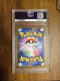 PSA 10 Pokemon Card Vaporeon Master Ball Terastal Festival 030/187 Japanese - Image 2