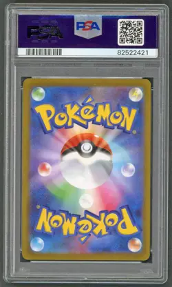 Pokemon Cards - PSA 10 Sylveon 070/SV-P - Yu Nagaba x PCG Campaign JPN - Image 2