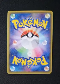 Pokemon TCG Card Kingdra 053/070 XY Tidal Storm 1st Edition *Japanese* - NM - Image 2